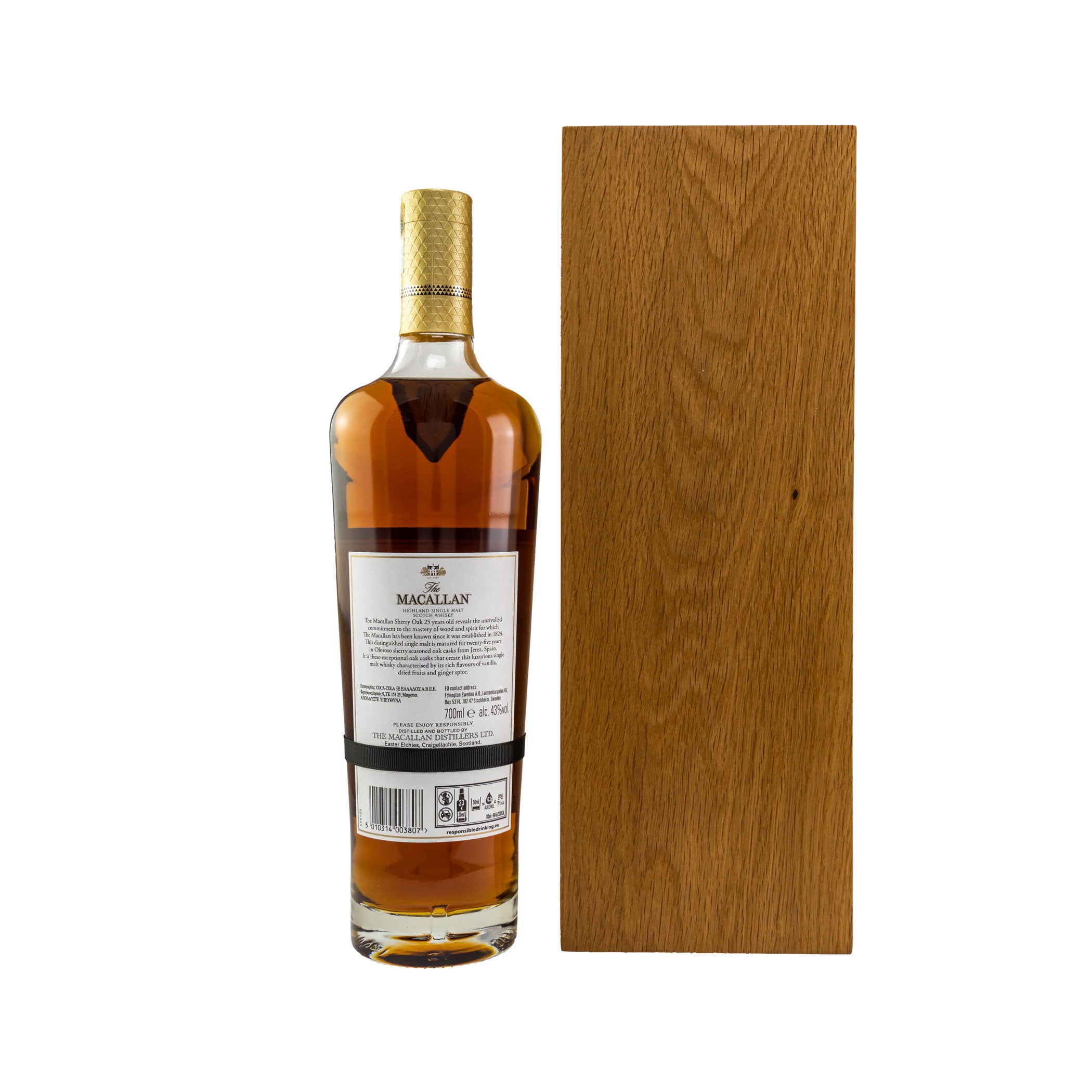 Macallan 25 Jahre Sherry Oak - 2021 Release