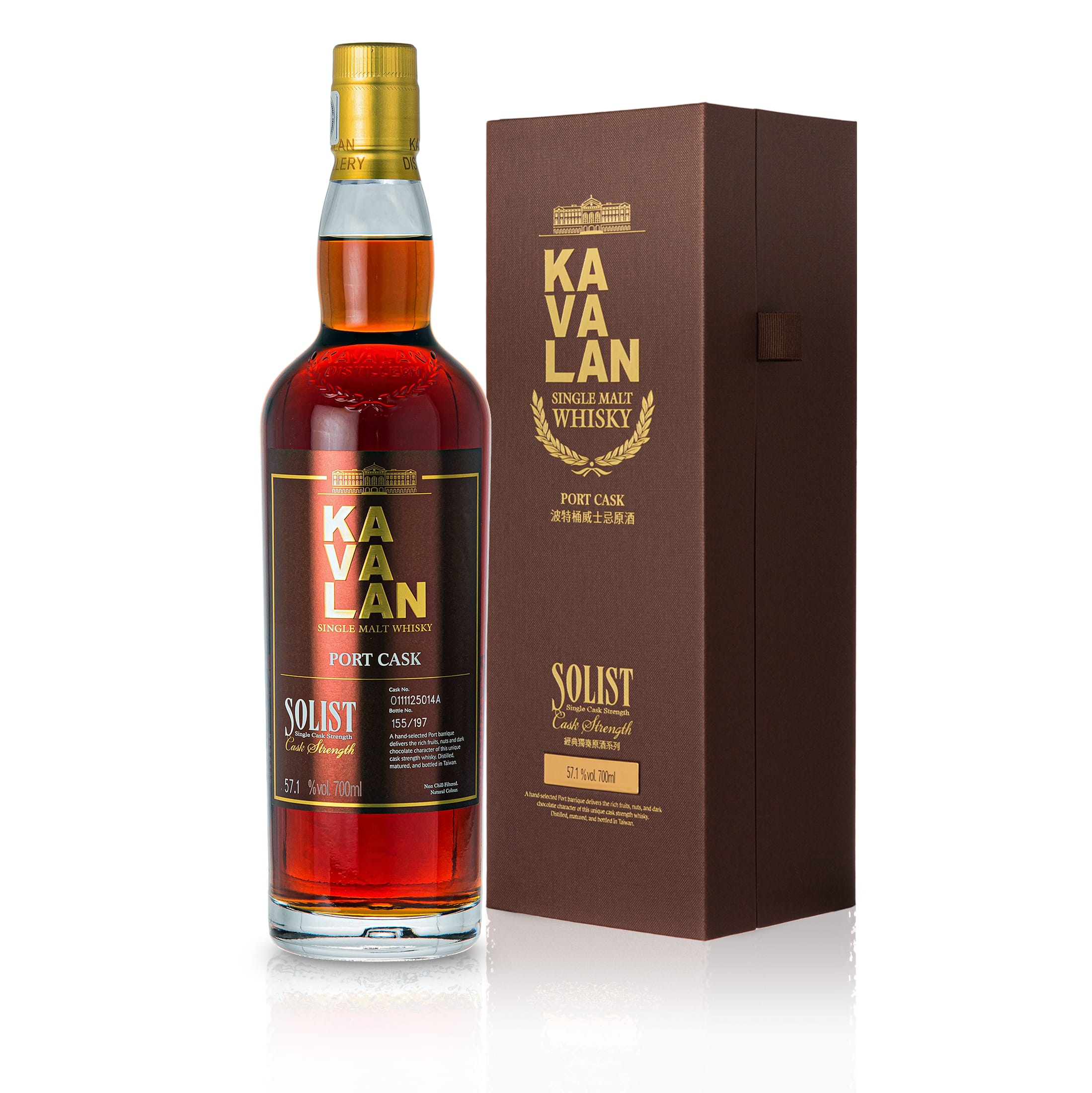 Kavalan Solist Port Cask 50-61%vol Cask Strength - Single Malt Whisky from Taiwan