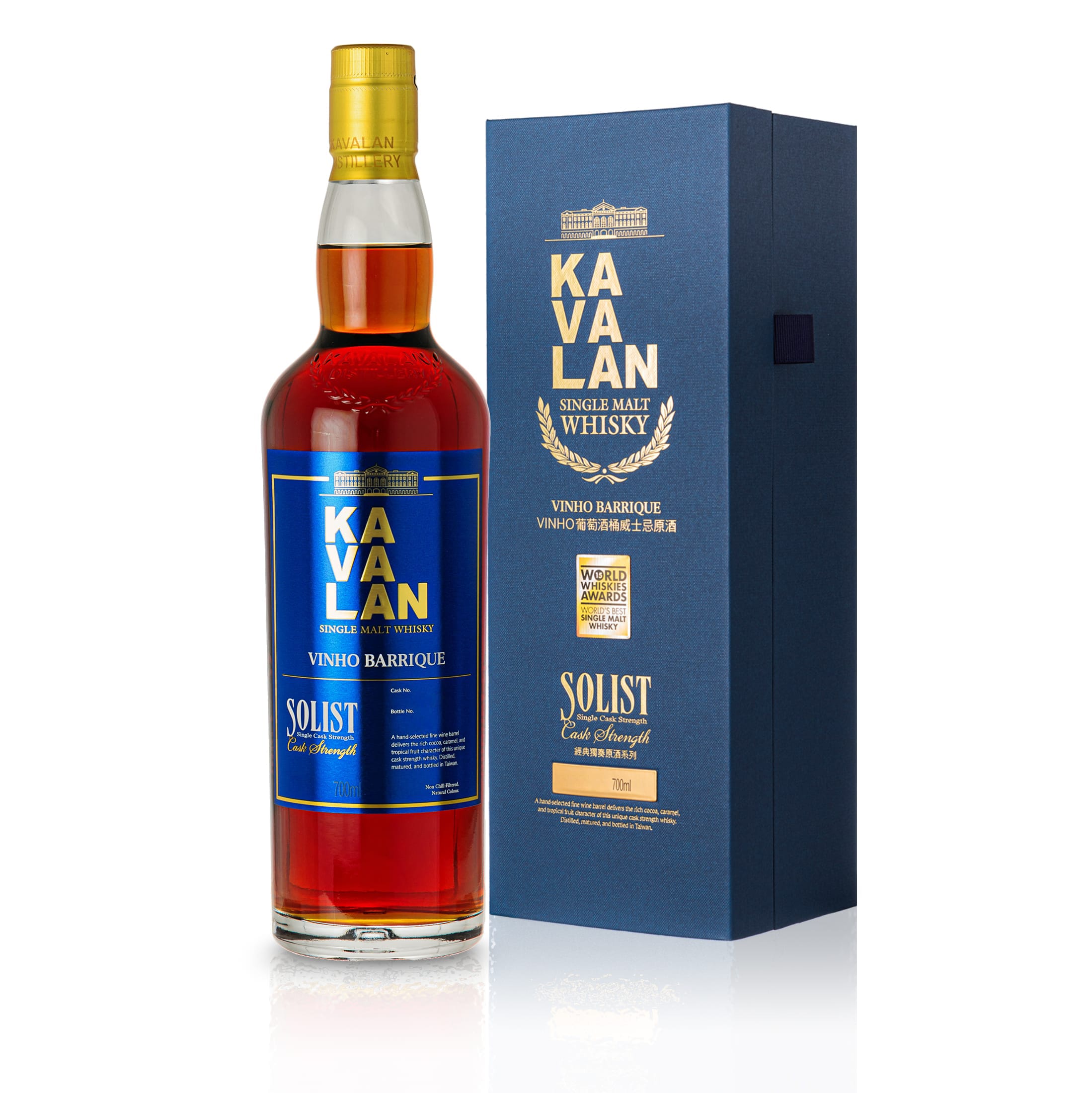 Kavalan Solist Vinho Barrique - Cask Strength