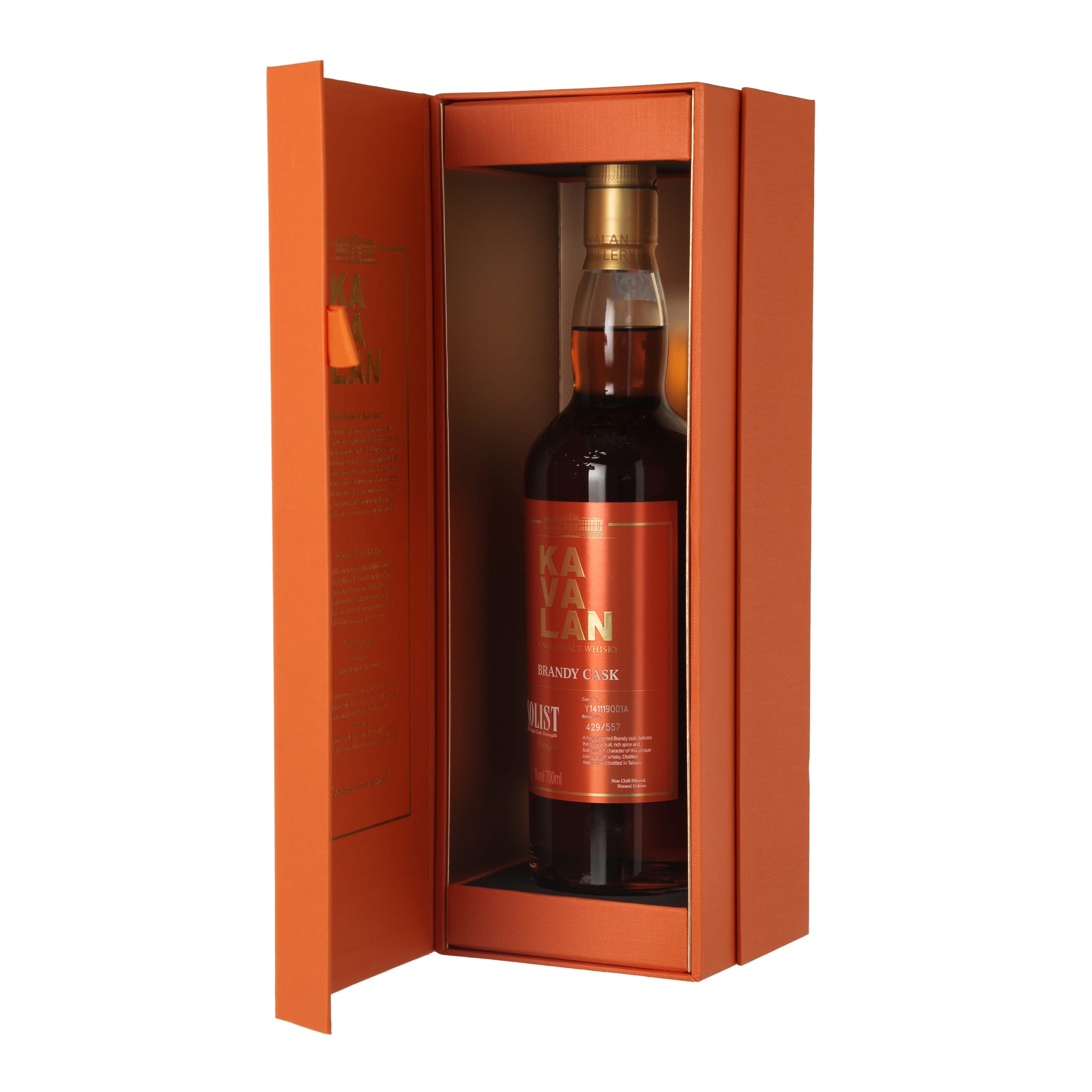 Kavalan Solist Ltd. Brandy Cask 50-60%vol