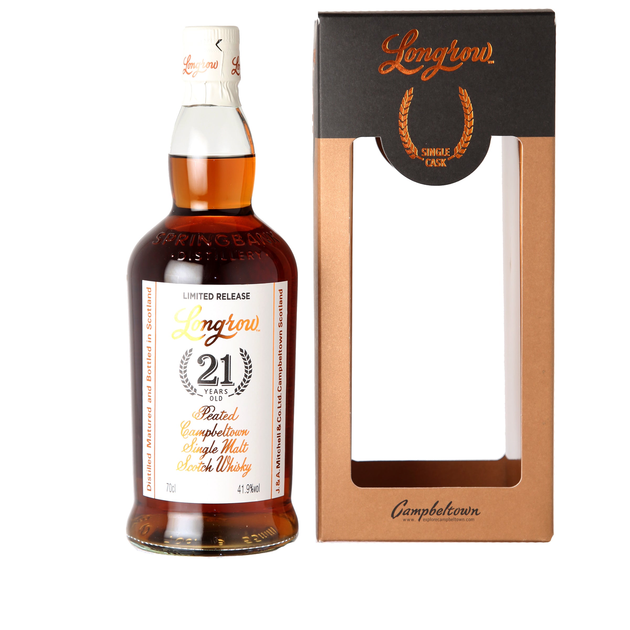 Longrow 21 Jahre, Release 2022