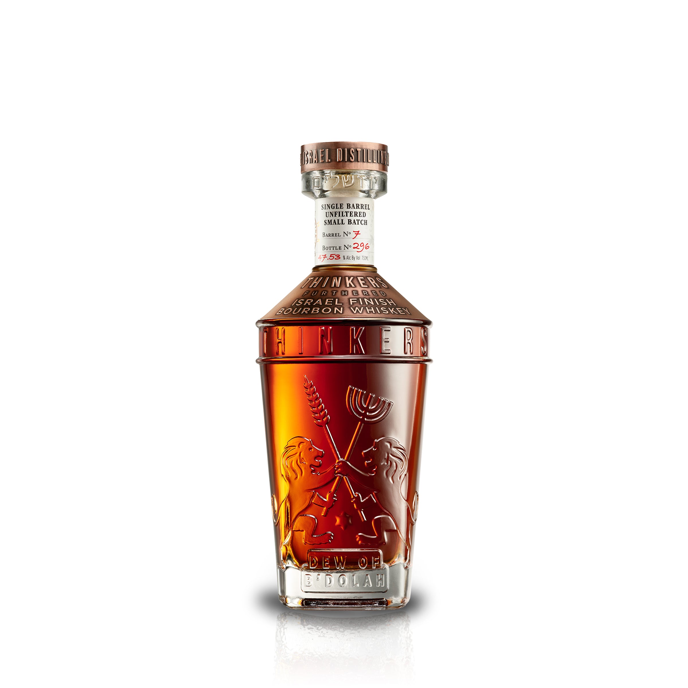 Thinkers Dew of B'Dolah Bourbon Whiskey - 700ml, 47% vol – Aromen von Vanille, Toffee & Schokolade