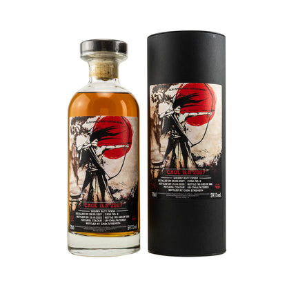 Reinforcement for the Signatory Vintage "Samurai" Single Casks