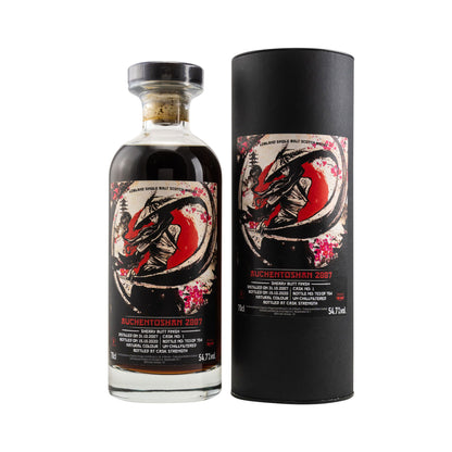 Reinforcement for the Signatory Vintage "Samurai" Single Casks