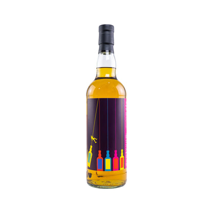 Caol Ila 2013/2021 - 8 Years Old - #304580 - Whisky Trail Silhouettes