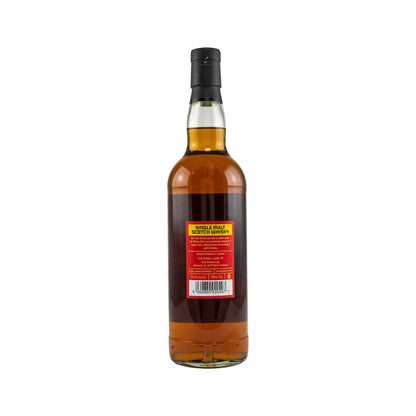 Ben Nevis 2012/2021 8 Jahre #46925 - Whisky Trail Soviet