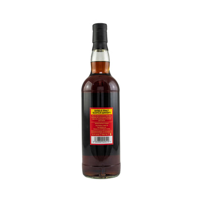 Orkney 2007/2021 14 Years Old #6 - Whisky Trail Soviet