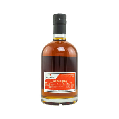 Mars IV 2006/2022 - 15 Jahre - 1st Fill Oloroso Sherry - Scotch Universe