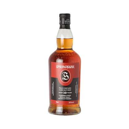 Springbank  Palo Cortado Campbeltown Set