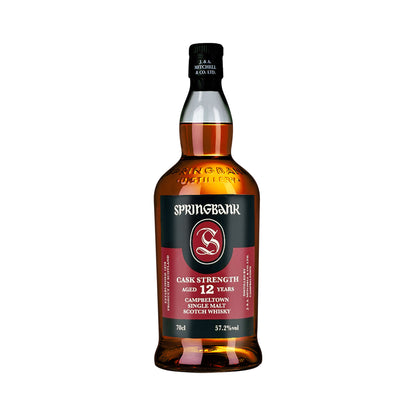 Springbank 12 Jahre Whisky Set 3 -  1x Springbank 12 Jahre -  1x Glen Scotia Victoriana