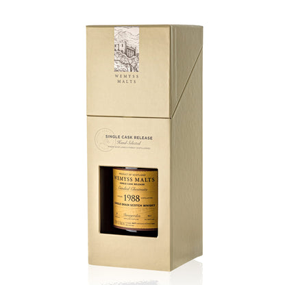 Invergordon 30 Year Old 1988/2020 Sherry Butt Wemyss Candied Chestnuts