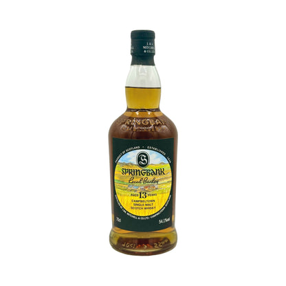 Springbank – Longrow-Paket • 2 geniale Whisky im Set