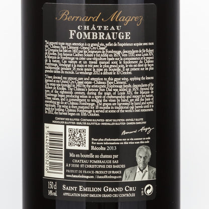 2013 Château Fombrauge - St. Emilion Grand Cru GBGC - 1.5L Magnum