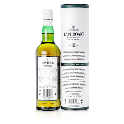 Laphroaig 10 Years Cask Strength Batch 013 - 57.9% Vol.