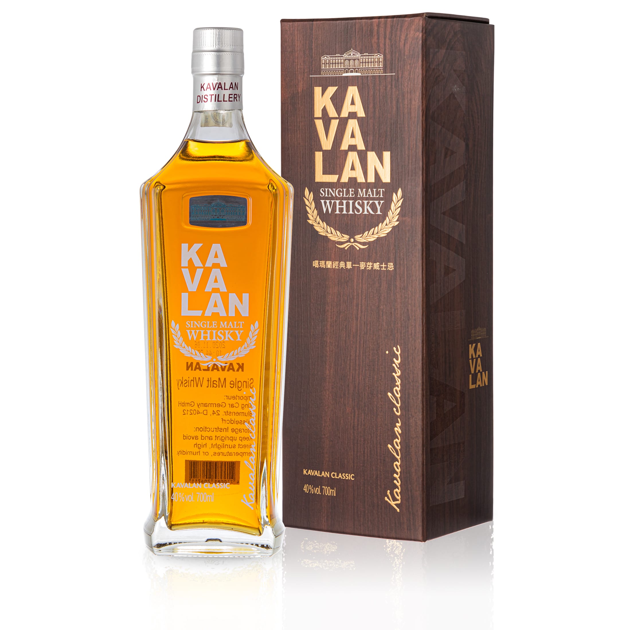 Kavalan Classic Single Malt Whisky from Taiwan