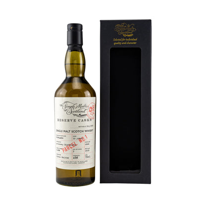Orkney 12 Year Old 2006 Reserve Cask (SMoS) - with GP