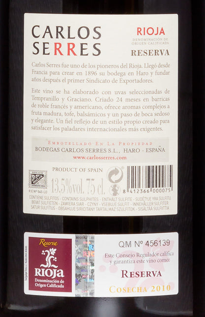 2010er Carlos Serres Rioja Reserva DOCa - Bodegas Carlos Serres