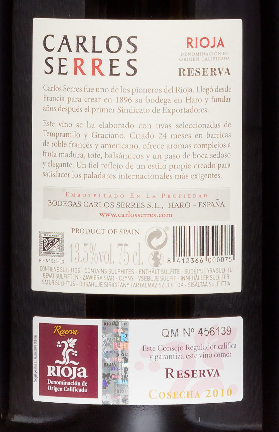 2010er Carlos Serres Rioja Reserva DOCa - Bodegas Carlos Serres