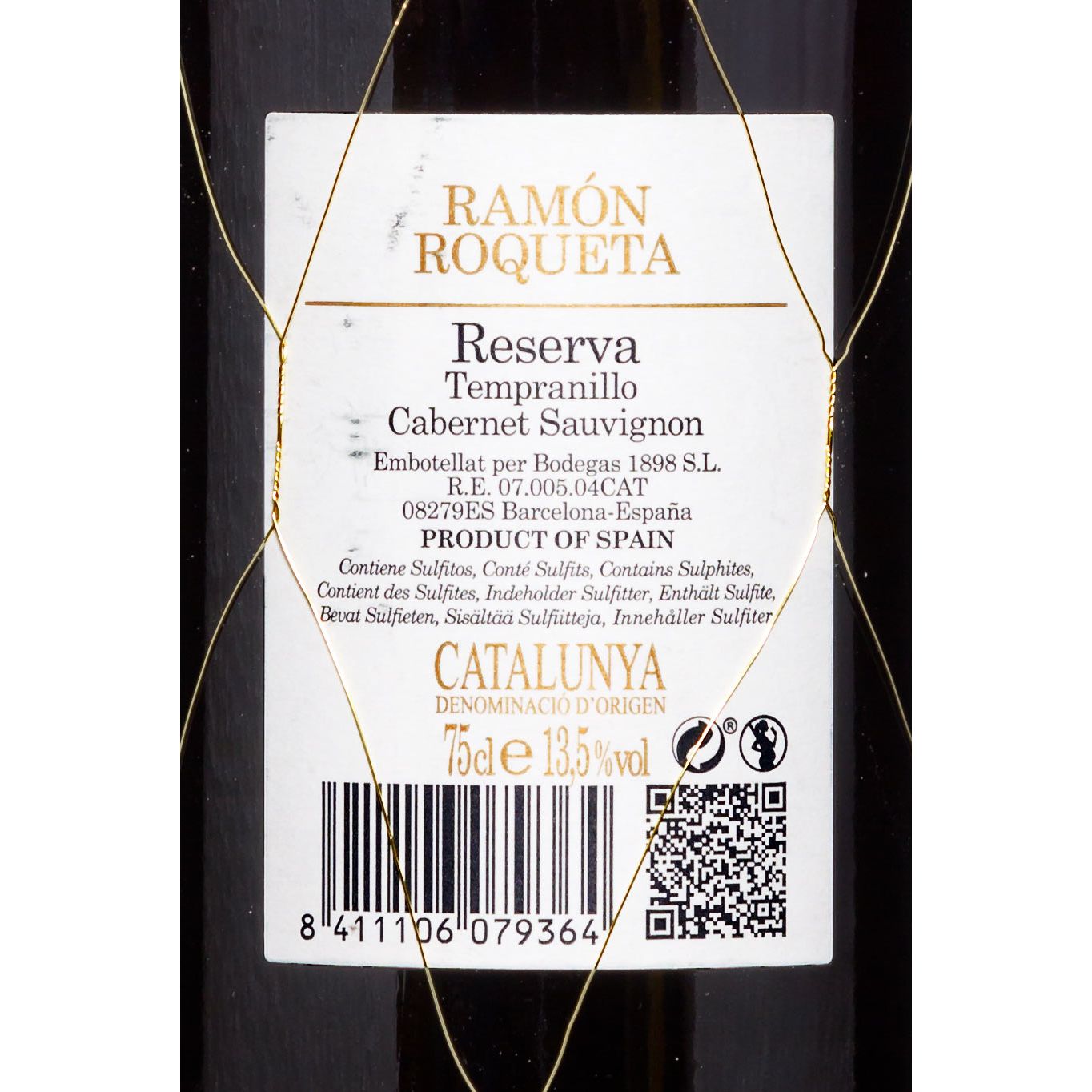 2012er Ramón Roqueta Do Catalunya "Reserva" - Bodegas R. Roqueta