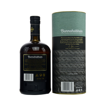 Bunnahabhain Stiùireadair