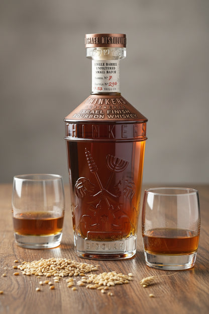 Thinkers Dew of B'Dolah Bourbon Whiskey - 700ml, 47% vol – Flavors of Vanilla, Toffee & Chocolate