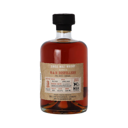 The Liquid Madness - Find 4 - M&H Distillery - 67.3% ABV - Cabernet Sauvignon French Oak